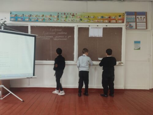 Открытый урок по математике на тему:"Внетабличное деление и умножение.Закрепление." Провела учитель начальных классов Солоницына Н.М